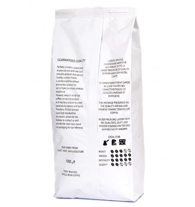Perfetto Grano Crema 250гр.
