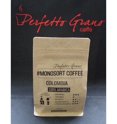 Кофе Colombia100% Arabica 250 гр