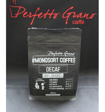 Кофе Decaf 100% Arabica 250 гр