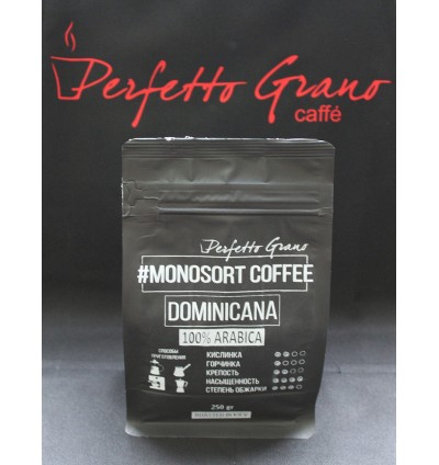 Кофе Dominikana 100% Arabica  250 гр