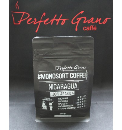 Кофе Nicaragua 100% Arabica 250 гр