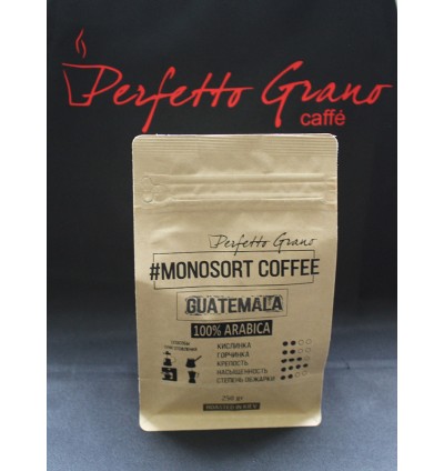 Кофе Guatemala 100% Arabica 250 гр