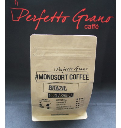 Кофе Brazil 100% Arabica 250 гр.